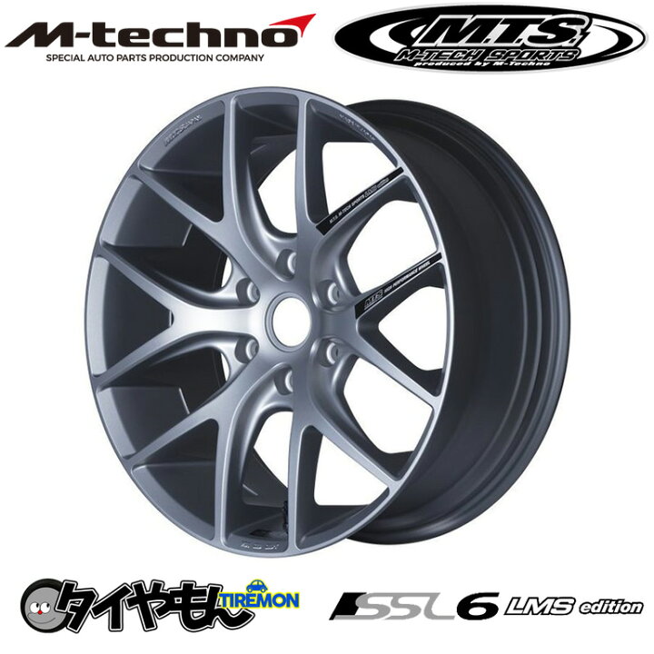 MTS エムテクノ SSL6 LMS edition 18インチ 6H139.7 裏返せ 8J +38 4本 