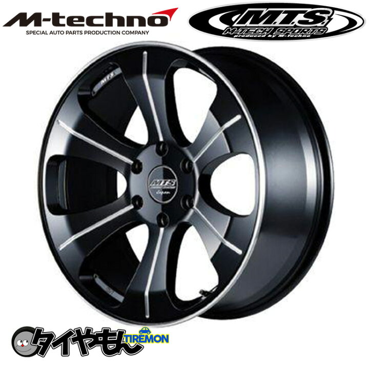 楽天市場】MTS エムテクノ MJ-03S 20インチ 6H139.7 8.5J +38 1本 