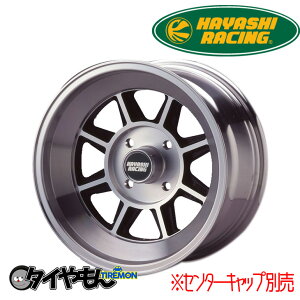nV[VO CR^Cv 15C` 4H114.3 7J +13 1{ zC[ BP CR-TYPE HAYASHI RACING