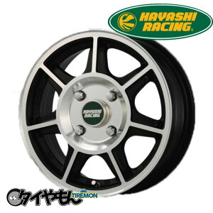 nV[VO SF^Cv 12C` 4H100 5J +40 1{ zC[ BP SF-TYPE HAYASHI RACING nC[bg N-VAN GuB