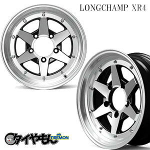 SP V XR-4 16C` 5H139.7 6J +0 1{ zC[ BP LONG CHAMP XR4 Wj[ VG JB64 [