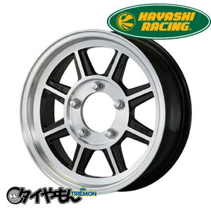 nV[VO STJ^Cv 16C` 5H139.7 5.5J +0 1{ zC[ BP STJ-TYPE HAYASHI RACING Wj[ JB64