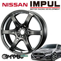 楽天市場】メッキ 19インチ（ブランド日産）（車用品｜車用品・バイク 