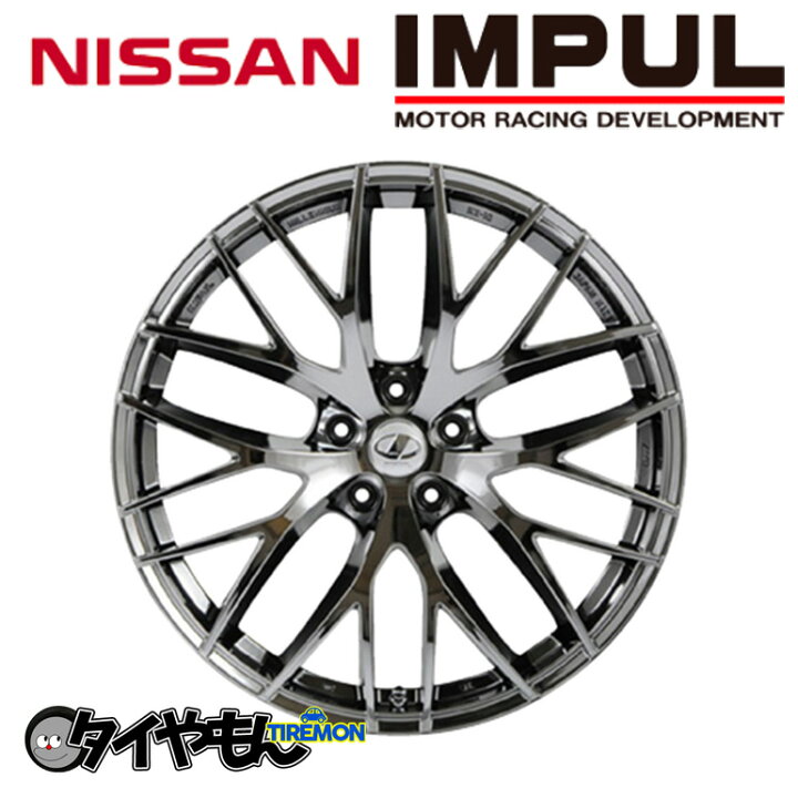 楽天市場】日産 インパル ミレニアム 20インチ 5H114.3 9J +43 4本 