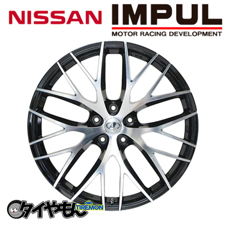 楽天市場】日産 インパル ミレニアム 20インチ 5H114.3 9J +43 4本 