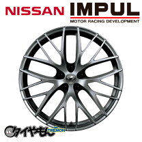 楽天市場】impul ホイール（リム径（インチ）20）の通販