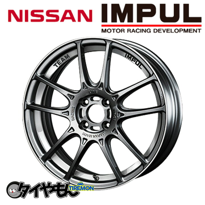 楽天市場】日産 インパル NR-01 15インチ 4H100 4.5J +45 4本セット 