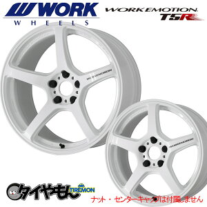 WORK G[V T5R 18C` 5H114.3 9.5J +12 1{ zC[ ICW [N y {