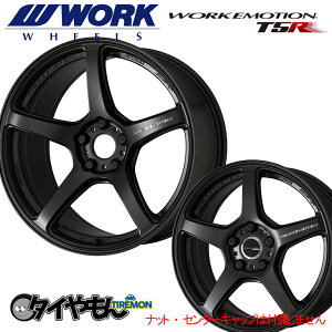 WORK G[V T5R 17C` 5H114.3 8J +45 1{ zC[ MGK [N y {