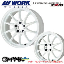 楽天市場】zr10 19インチの通販