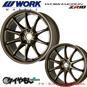 6j 15インチ ワーク 車用ホイールの人気商品・通販・価格比較 - 価格.com