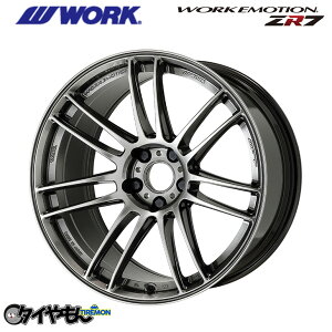 WORK G[V ZR7 17C` 4H100 7J +38 1{ zC[ O[K^ [N EMOTION y