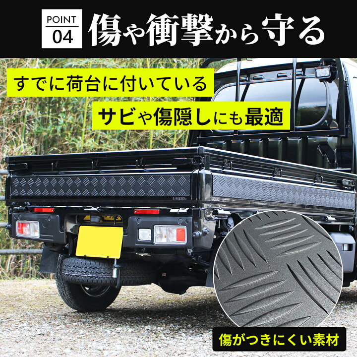 楽天市場】ハイゼットジャンボ ハイゼット ジャンボ トラック 軽トラ 