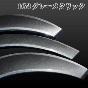 nCG[X I[o[tF_[ nCG[X nCG[X tF_[ _EbN [_E tF_[ 25mm ABS hς Ԍ \ύX 200n 1^`7^ 8^ s^Ή 1䕪Zbg F