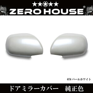 nCG[X ~[Jo[ hA~[Jo[ TCh~[ Jo[ ~Ԍ hς 200n 1^`5^Ή 1䕪 EZbg Fhi FI\ S-GL GL X[p[GL