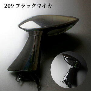 nCG[X ~[ nCG[X Kbc~[ tF_[~[ X^CbV ~[Op[c R[i[pl Ԍ hς 200n S^Ή 1䕪 EZbg Fhi FI\ S-