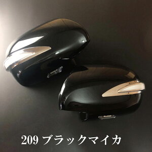 nCG[X ~[Jo[ hA~[Jo[ TCh~[ Jo[ V[PV ECJ[  ECJ[ Ԍ hς 200n 1^`5^Ή 1䕪 EZbg Fhi FI\