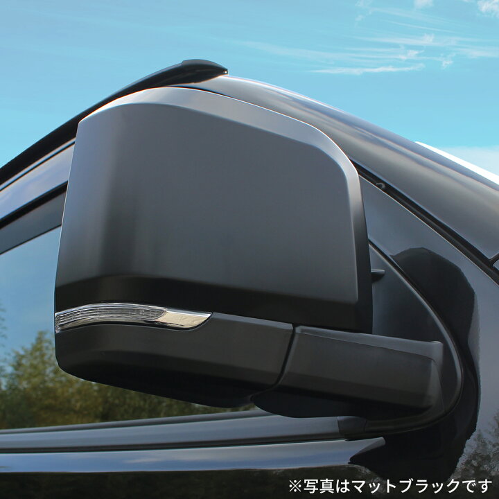 楽天市場】ハイエース ドアミラー ハイエース サイドミラー 現行 