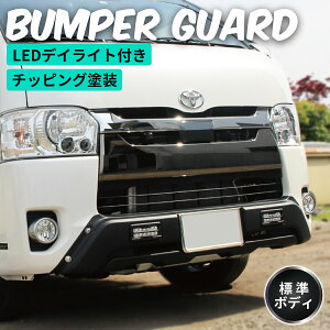 �n�C�G�[�X ���W�A�X�G�[�X 200�n 4�^ 5�^6�^ 6.5�^ 7�^ 8�^ 9�^ �W���{�f�B�p LED�f�C���C�g�t�� �t�����g �o���p�[�K�[�h �I�t���[�h�d�l �`�b�s���O �u���b�N �h�� �g���^ TOYOTA