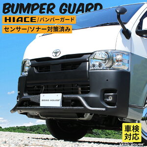 yԌΉznCG[X 200n op[K[h tg op[ OK[h ZT[ \i[ ΍ ς tbN  ubN W i[ {fB Ch {fB S^ 1^ 2^ 3^ 4