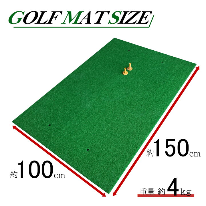 楽天市場】【人気アイテム】ゴルフ 練習 ネット 3M×3M×3M 緩衝材付き 