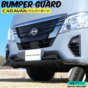 yZT[/\i[ȂIzY NV350 Lo op[K[h tg op[ OK[h tbN AQX^C It[h  ubN W{fB i[ 3^ E26 o K