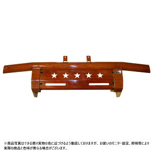 nC[bgW{ nC[bg gbN JX^p[c tg op[ K[h op[K[h ubVo[ ubN XLbht S500n S500P S510P nC[bg W{ nC[t