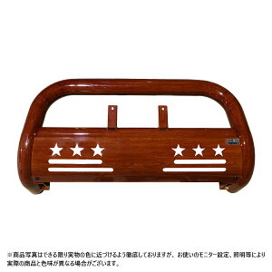 ハイゼットジャンボ ハイゼット トラック フロント バンパー ガード グリル ガード カンガルーバー ブルバー S500系 S500P S510P ハイゼット ジャンボ ハイルーフ U字ガード