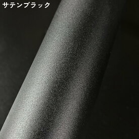 ハイゼット ハイゼットジャンボ ハイゼット トラック カスタムパーツ 荷台 リアゲート ゲート 延長 S500系 500系 S500P S510P ジャンボ ハイルーフ 対応 車検対応 車種専用設計 ブラック 軽トラ