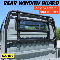 楽天市場】da63t カスタムパーツの通販