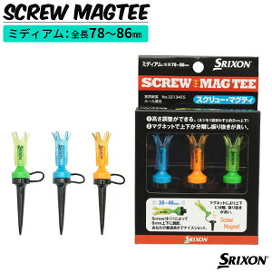 IƊEňlɒI_bv SRIXON XN[ }OeB[i~fBAj SteB[ St eB[ GGF-06505