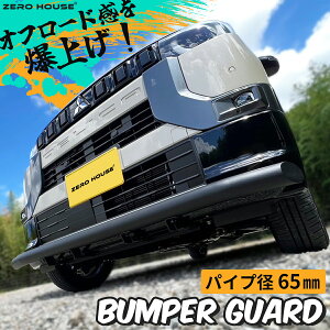 �f���J�~�j ek�N���X�X�y�[�X �J�X�^�� �t�����g �o���p�[ �o���p�[�K�[�h �O�����K�[�h �O�� �p�[�c �}�b�h�u���b�N �{���g�I�� ���H�s�v ���t���ȒP �I�t���[�h ���t�g�A�b�v �S�O���[