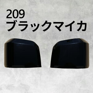 nCG[X ~[Jo[ hA~[ Jo[ s^Cv 6^ ȍ~ 070 p[ zCg 209 ubN}CJ 1E7 Vo[}CJ^bN 1G3 O[^bN hi hA~[Jo[ Ԍ 
