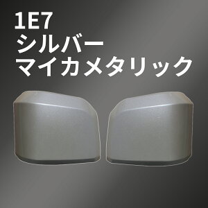 nCG[X ~[Jo[ hA~[ Jo[ s^Cv 6^ ȍ~ 070 p[ zCg 209 ubN}CJ 1E7 Vo[}CJ^bN 1G3 O[^bN hi hA~[Jo[ Ԍ 