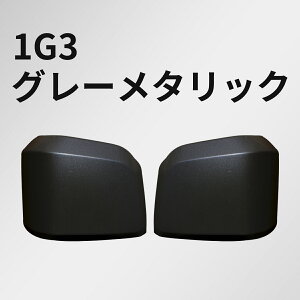 nCG[X ~[Jo[ hA~[ Jo[ s^Cv 6^ ȍ~ 070 p[ zCg 209 ubN}CJ 1E7 Vo[}CJ^bN 1G3 O[^bN hi hA~[Jo[ Ԍ 