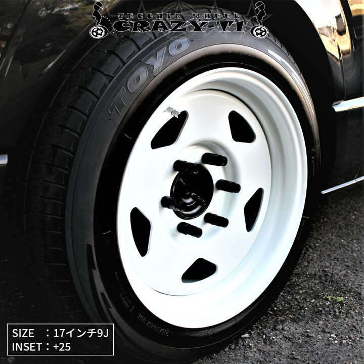 楽天市場】ハイエース ホイール スチール製 CRAZY T-1 200系 全型式 
