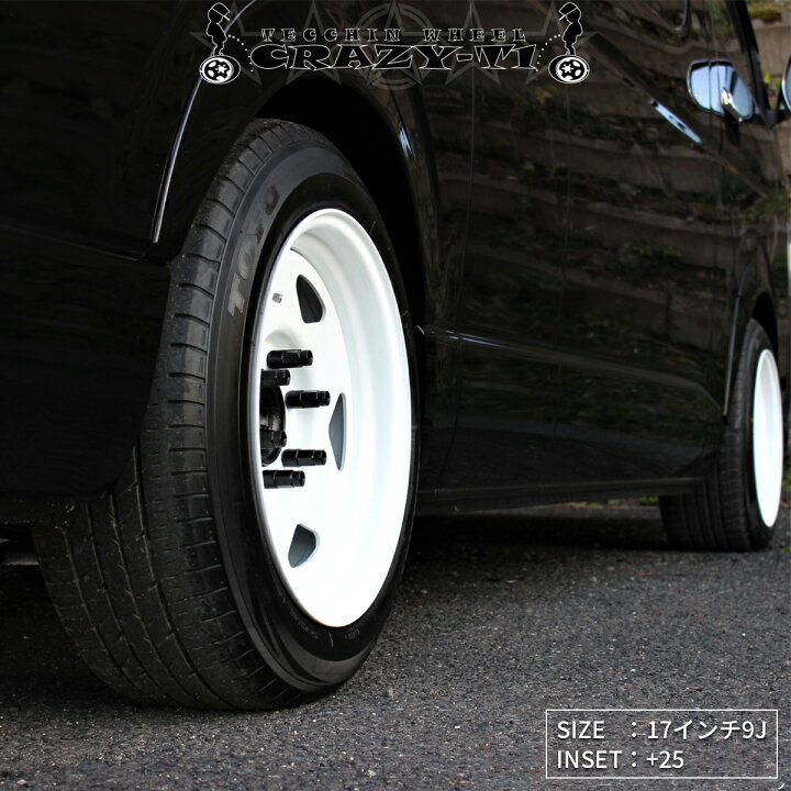 楽天市場】ハイエース ホイール スチール製 CRAZY T-1 200系 全型式 