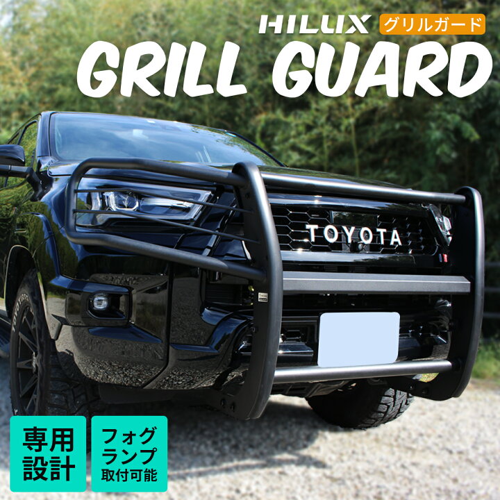 楽天市場】ハイラックス HILUX GUN125 HILUX REVO ハイラックス レボ 
