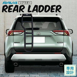 RAV4 _[ A_[ _[ LA_[ [t_[ q X`[ ubN ubNpE_[R[g 50n Ԏp݌v It[hJX^ OJX^ O p[c hXAb