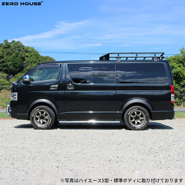 楽天市場】【人気アイテムレビュー特典付き】 ハイエース 200系 サイド  