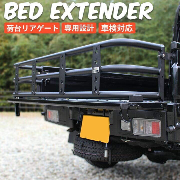 楽天市場】ハイゼット ハイゼットジャンボ ハイゼット トラック 