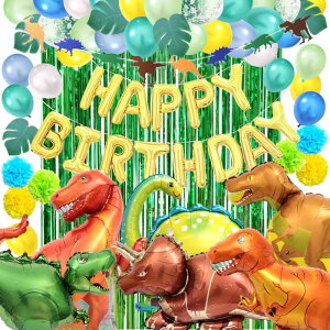 誕生日 ガーランド 男の子の人気商品 通販 価格比較 価格 Com