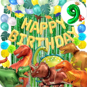  a o[ t p[eB[ Zbg j̎q ̎q o[ 1 2 3 4 5 6 7 8 9  N  D 傫 o[Xf[  j tdinasaur balloons ~j