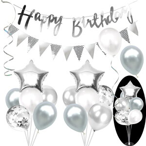 a o[ t Vo[ D Zbg o[Xf[ @l ̎q j̎q at p[eB[ fR[V  o[X^h t deerzon