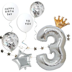 1 a t Vo[  o[ 2 3 4 5 6 7 8 9  Zbg Vv o[ ao[ j̎q ̎q l  D o[Xf[ K[h BIRTHDAY 