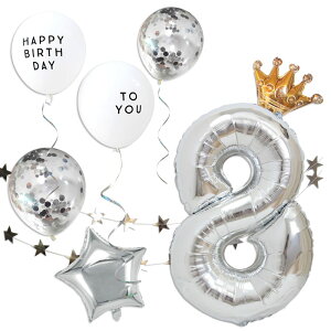 1 a t Vo[  o[ 2 3 4 5 6 7 8 9  Zbg Vv o[ ao[ j̎q ̎q l  D o[Xf[ K[h BIRTHDAY 