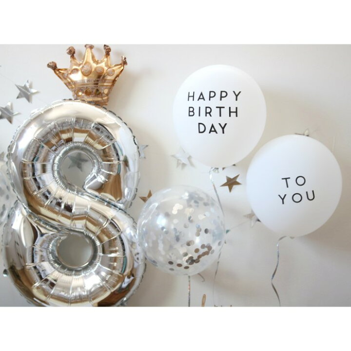 楽天市場 誕生日 飾り付け シルバー 数字 バルーン 1歳 2歳 3歳 4歳 5歳 6歳 7歳 8歳 9歳 セット シンプル 男の子 女の子 大人 巨大 風船 バースデー ガーランド 数字バルーン Birthday 飾り 装飾 バルーンセット メール便 Silver セカンドセンス
