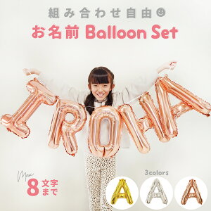 At@xbg o[ o[ O O  K[h a t p[eB[  Zbg j̎q ̎q l Vv BALLOON D OD Oo[ OK[