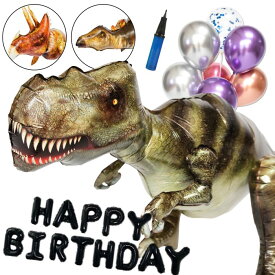 誕生日 恐竜 飾り付け 恐竜バルーン ティラノサウルス トリケラトプス ステゴサウルス 3D バルーン セット 男の子 女の子 4歳 5歳 6歳 風船 バースデー 装飾 お祝い dinosaur balloon ブルー レッド パープル シルバー deerzon