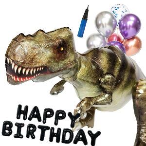 3D 恐竜 バルーン 誕生日 飾り付け 恐竜バルーン ティラノサウルス トリケラトプス ステゴサウルス 飾り セット バースデーバルーン 恐竜風船 男の子 女の子 3歳 4歳 5歳 6歳 風船 バースデー